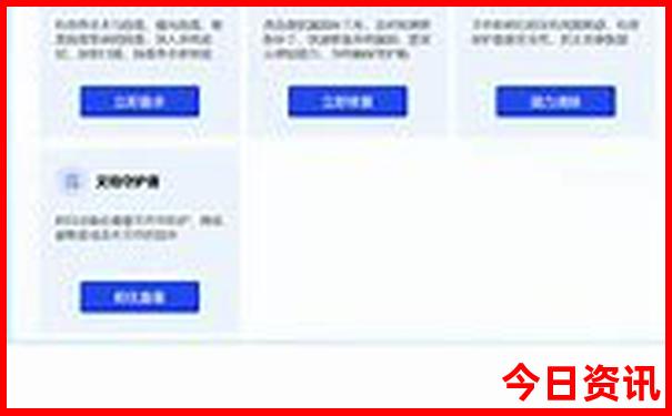 东莞哪里好玩景点排名 前十名