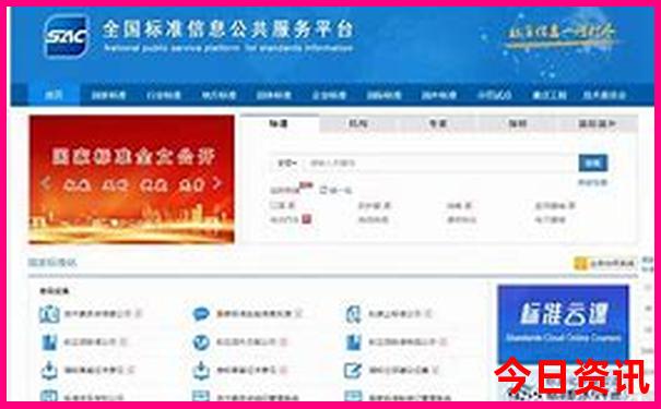西安三环内是哪些地方