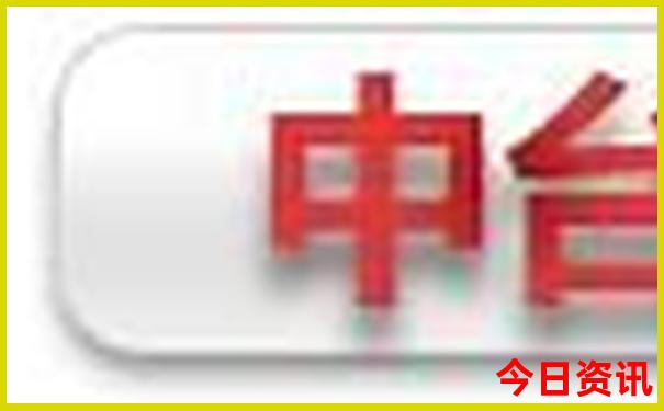 黄龙景区几月份最漂亮