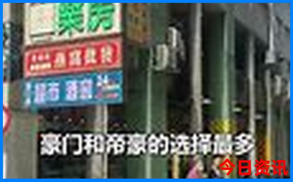 西安红色旅游景点排名